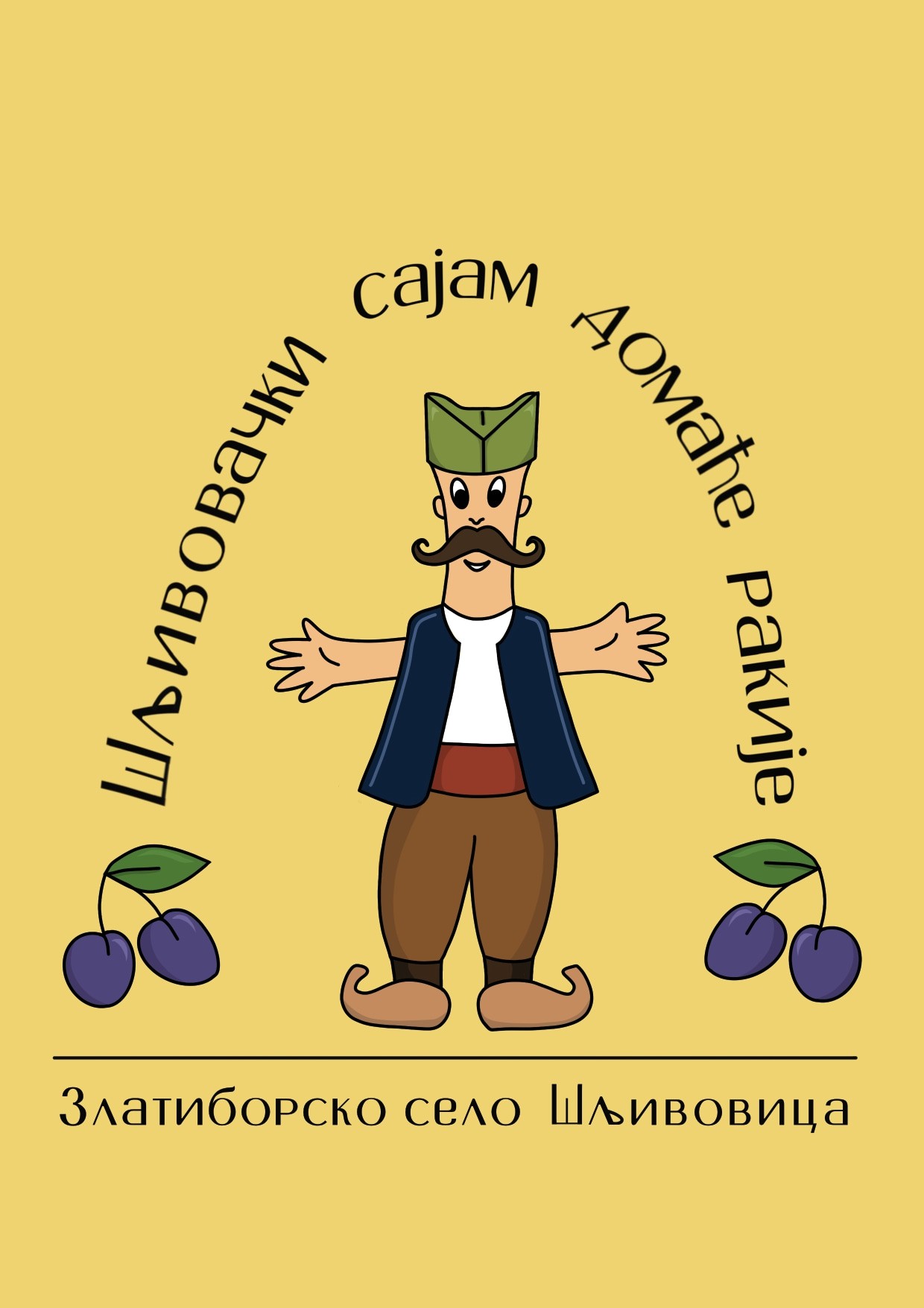 Čajetina: Rakijada u Šljivovici
