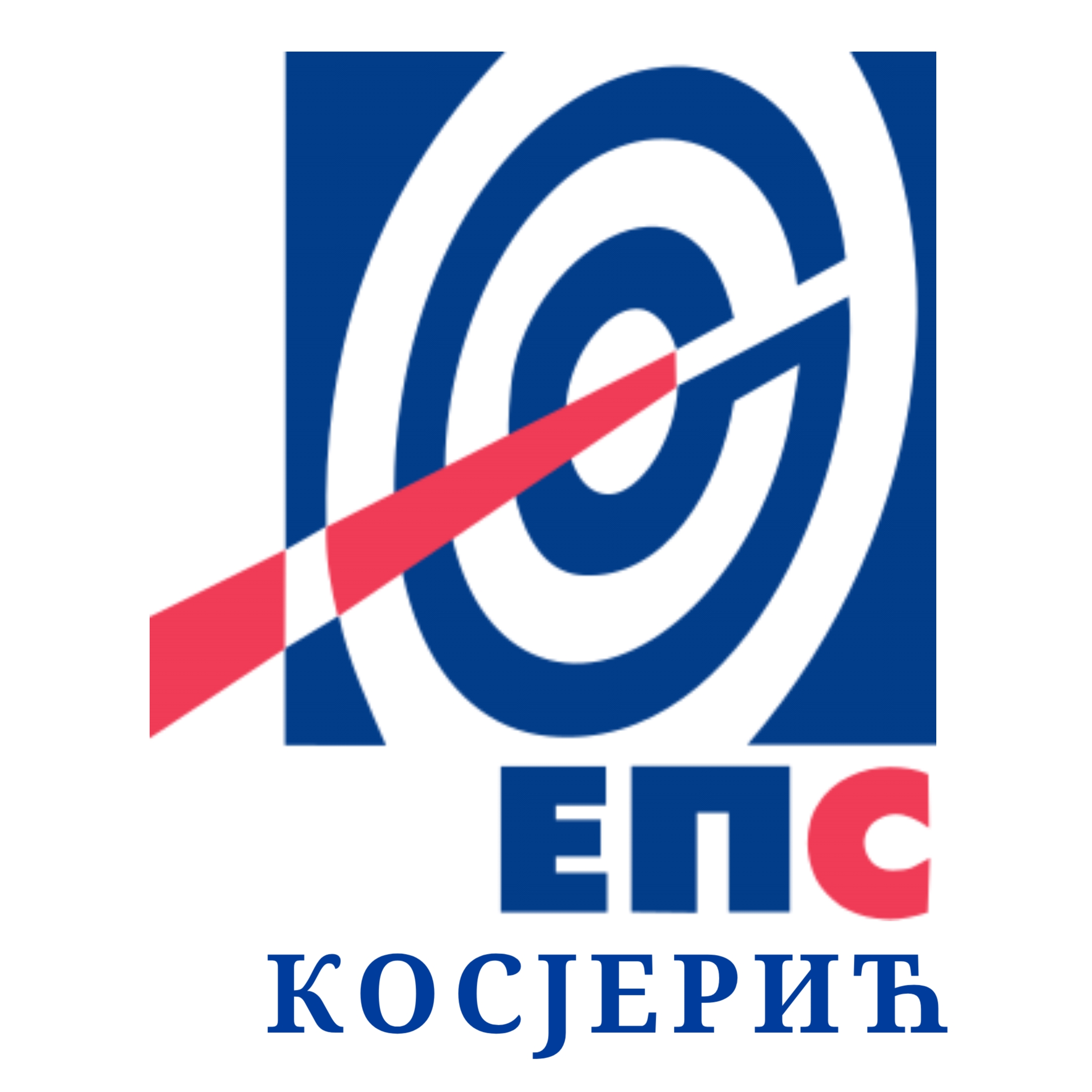 Kosjerić: Radovi na elektromreži
