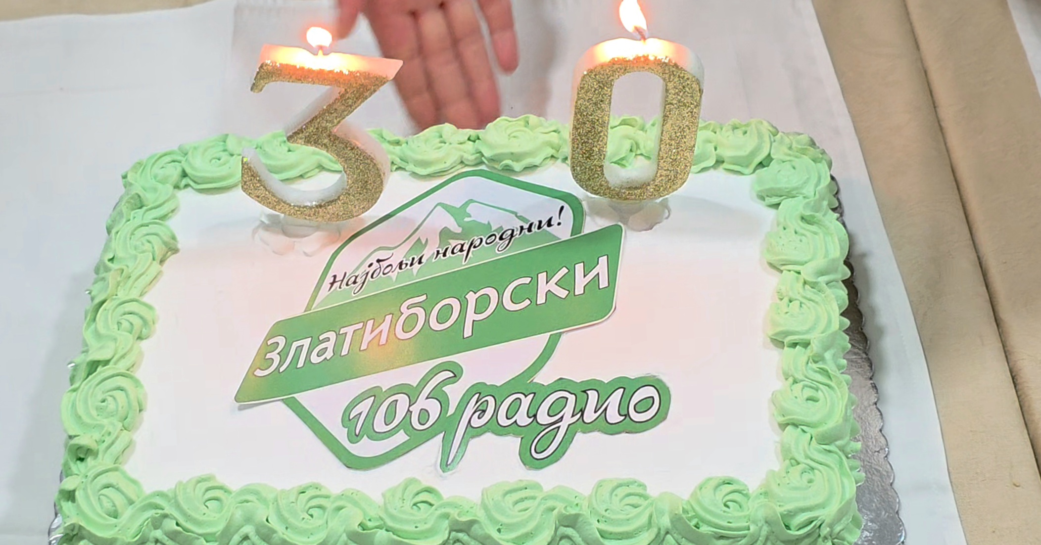 Zlatiborski 106 radio 30 godina sa vama