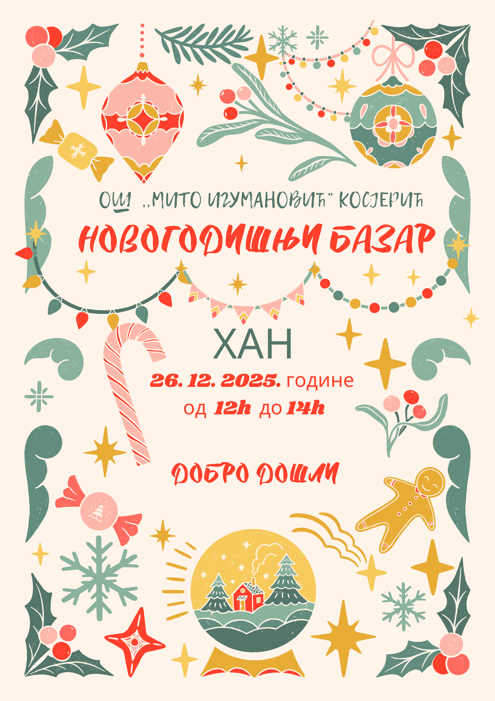 Novogradnji bazar u Kosjeriću