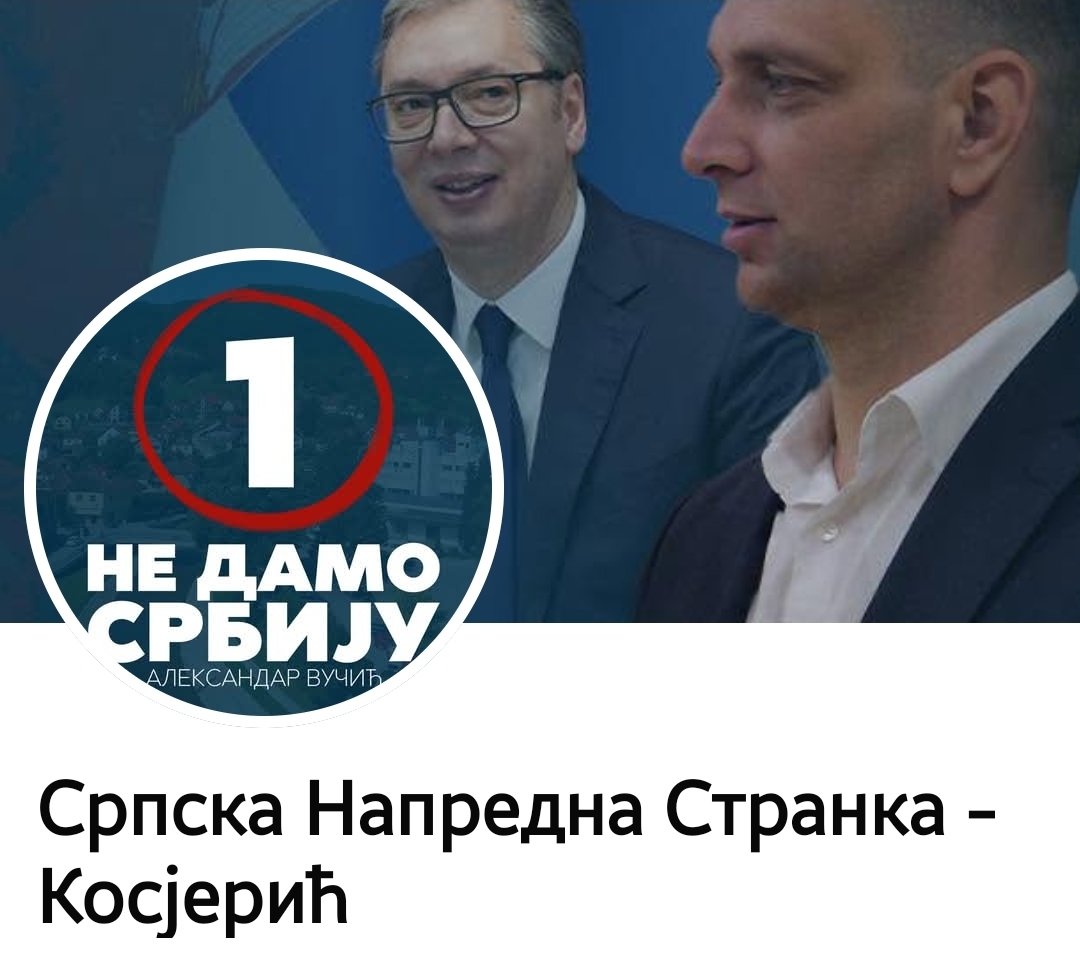 Saopštenje za javnost predsednika OO SNS Kosjerić Žarka Đokića