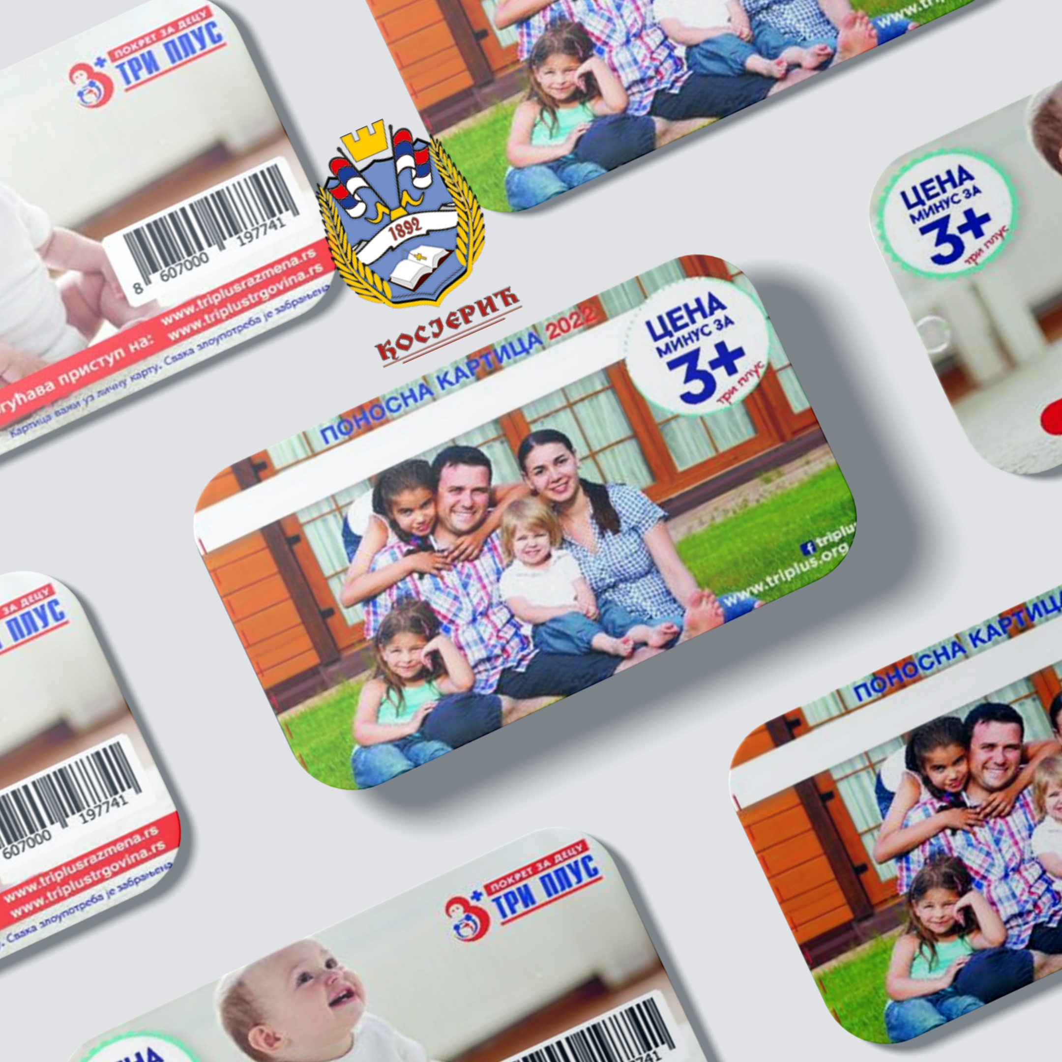 Opština Kosjerić: 3+ kartice