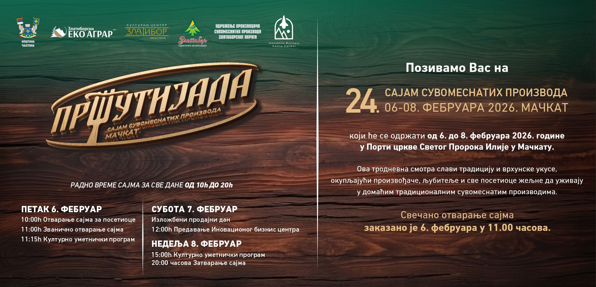 24. Pršutijada u Mačkatu od 6. do 8. februara