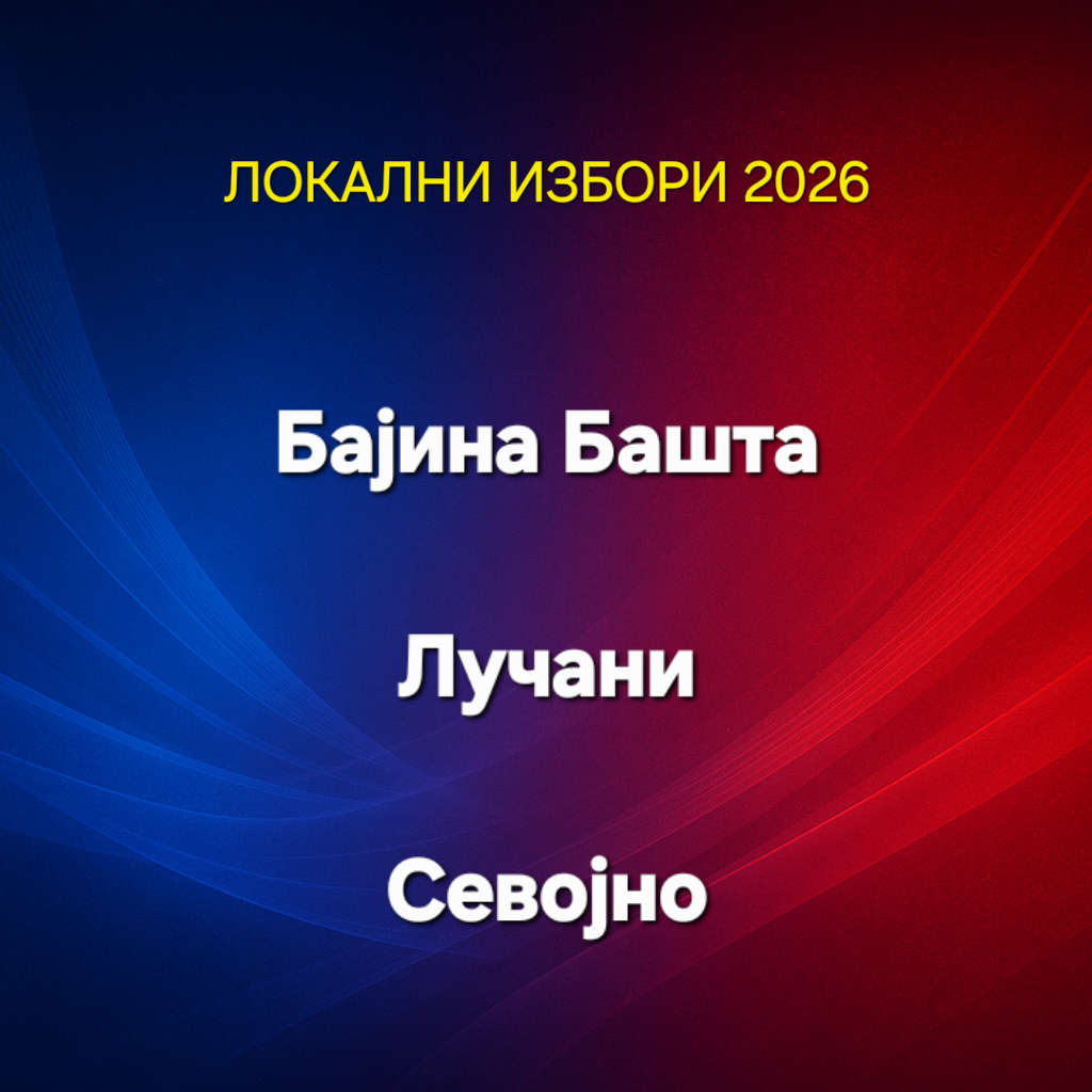 Ana Brnabić raspisala redovne lokalne izbore u devet lokalnih samouprava za 29. mart